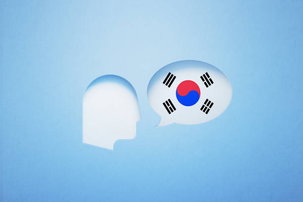 Study in South Korea Rising: Why This Destination is the New Hub in 2026 Study in South Korea